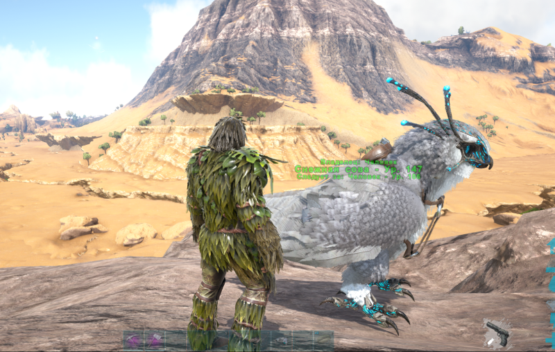 ARK: Survival Evolved . ПЫТАЮСЬ ПРИРУЧИТЬ ЭЛЕМЕНТАЛЯ