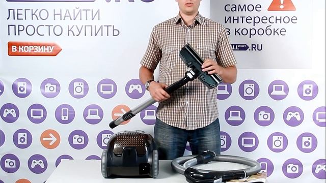 Пылесос Electrolux Z 8870