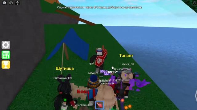 БЕГИ ИЛИ УМРИ. СУМАШЕДШИЕ МИНИ ИГРЫ смотреть онлайн