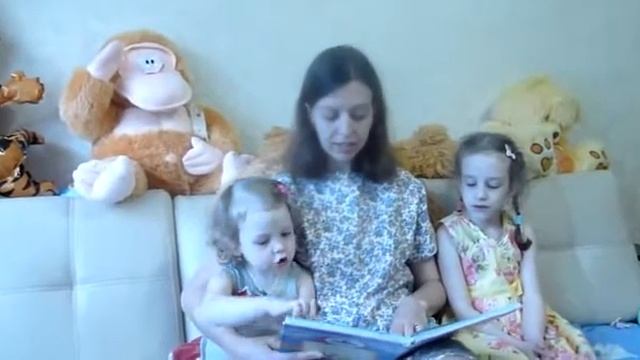 МБДОУ ДСКВ № 34 г Ейска Видеоконкурс ДОУ "Читающая мама". Номинация ."Читает мама" смотреть онлайн