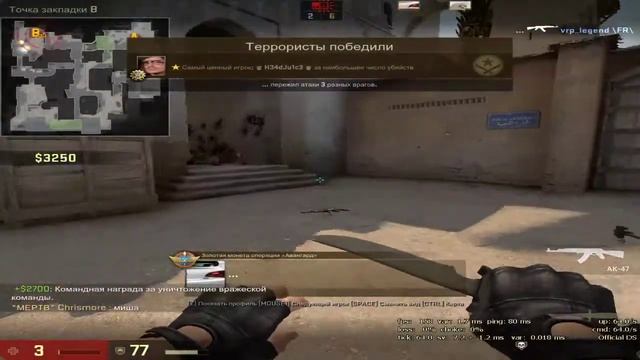 Stream | PUBG PLAYERUNKNOWN'S BATTLEGROUNDS смотреть онлайн