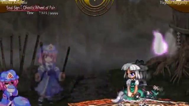Touhou 7.5 / Immaterial and Missing Power - All Spell Cards смотреть онлайн
