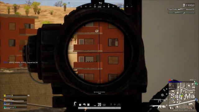 В РАНГАХ иногда можно и ВЫИГРЫВАТЬ в PUBG Battlegrounds смотреть онлайн