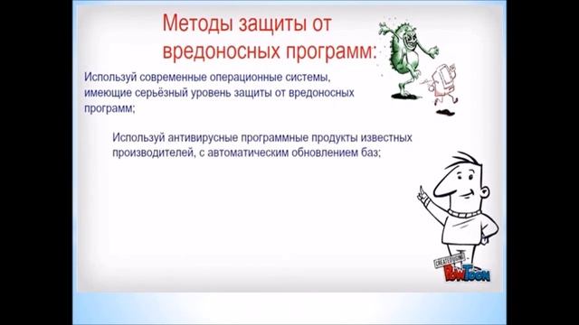 Передача данных через Интернет смотреть онлайн