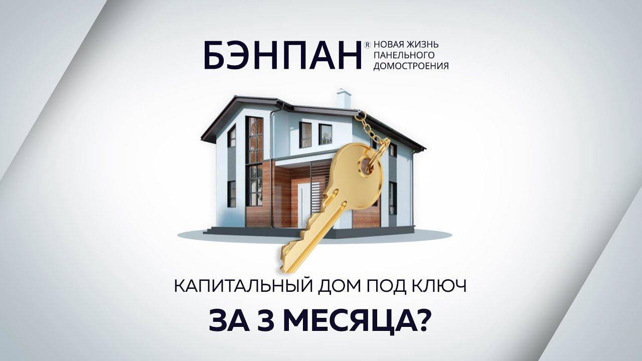 Любой сложный продукт 3D инфографика создать и преподнести может наглядно смотреть онлайн