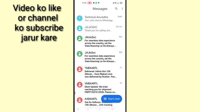 oppo mobile me message delete kaise kare। how to delete message in oppo phone।delete message in opp смотреть онлайн