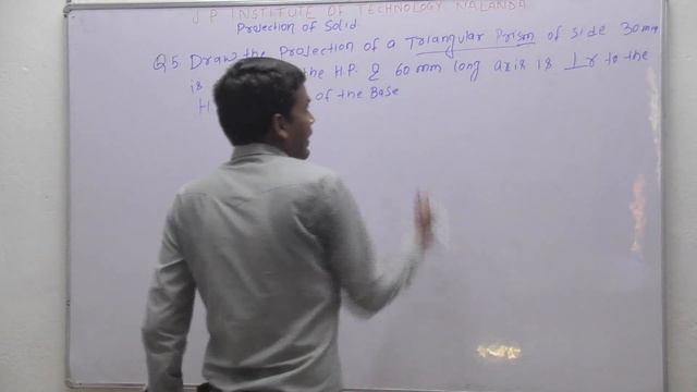 engineering drawing lecture 3 смотреть онлайн