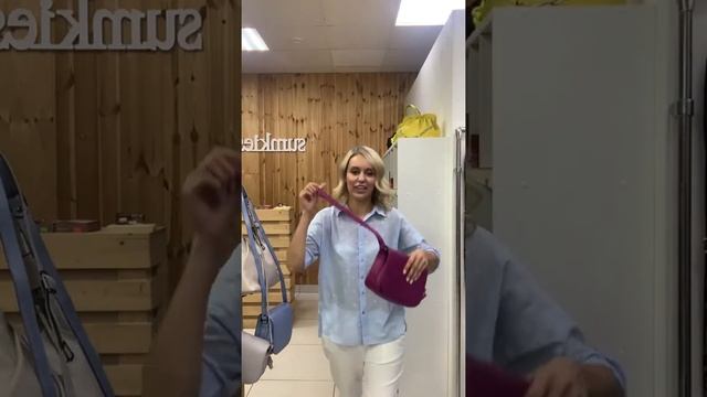 Прямой эфир от 14.07 магазин сумок «ЭСТЕТ». Новинки сумок и кошельков Турция смотреть онлайн