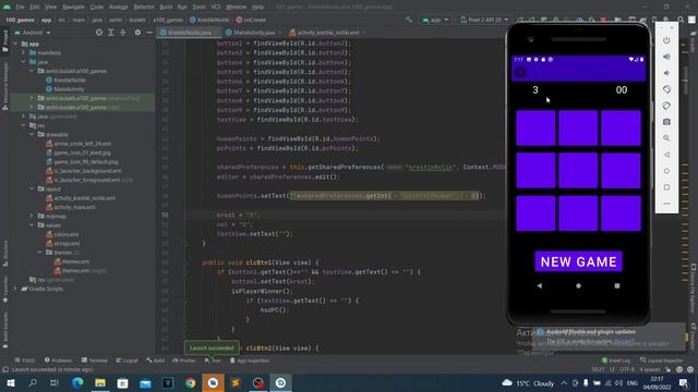 Крестики-нолики на Java в Android Studio. Урок 15. Сохраняем прогресс игры. SharedPreferences. смотреть онлайн