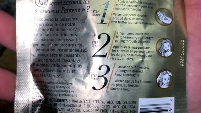PANTENE ONE STEP NOURISHING MASK/MASCARILLA PARA CABELLO/MASCARILLA NUTRITIVA/REPARAR EL CABELLO смотреть онлайн