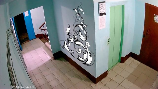 Как-то так... смотреть онлайн