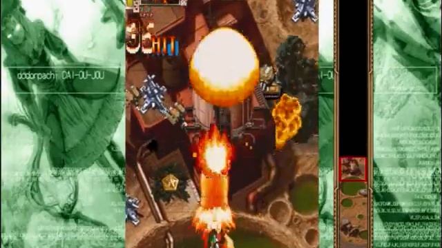 Dodonpachi Dai-Ou-Jou No Bullets Mode (Part 1) Stages 1-3 смотреть онлайн