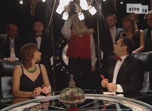 Что? Где? Когда? Первая игра Весенней серии. Выпуск от 04.04.20009