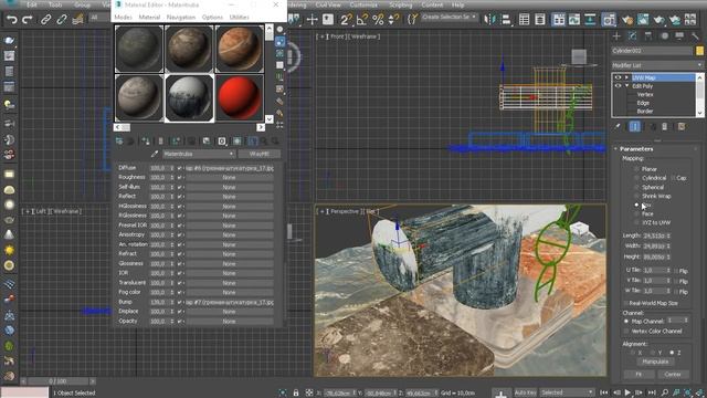 Уроки 3DS Max. Практическая работа 3DS Max (Пирс)