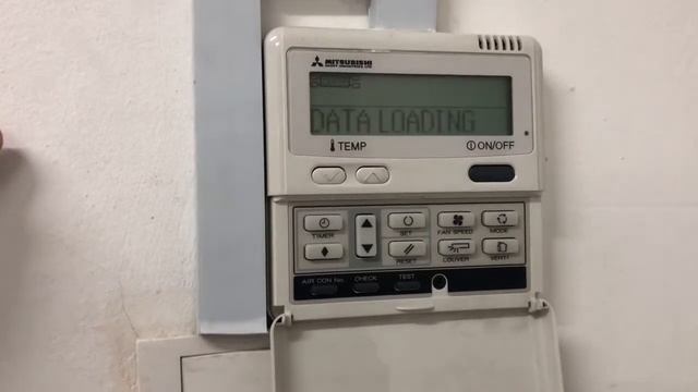 How To Clear Filter Cleaning Notification On MHI KXZ Wired Remote Controller