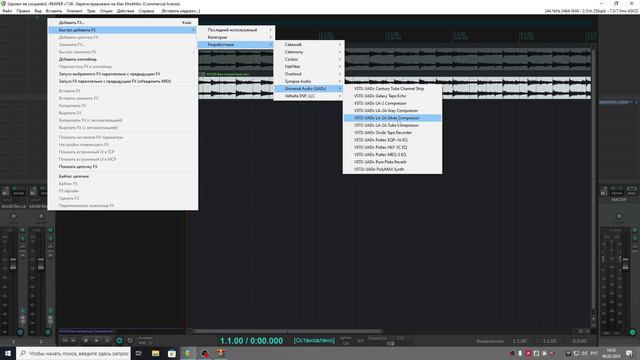 44100 или 192000 при записи часть 2