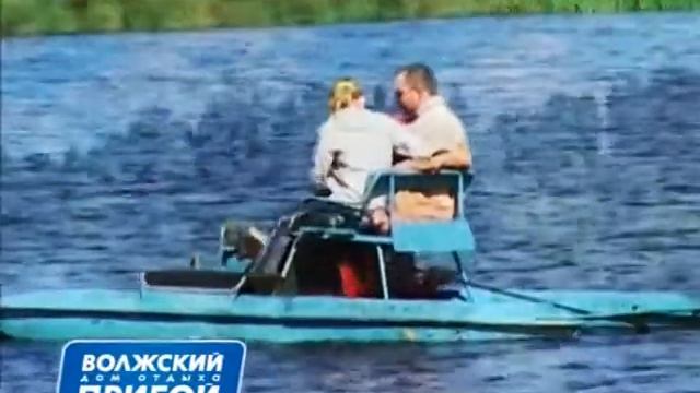 Волжский прибой смотреть онлайн