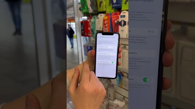 iPhone 11 128Gb ? смотреть онлайн