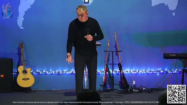 Возраст во Христе | проповедует пастор Олег Анциферов (22.03.2023) смотреть онлайн