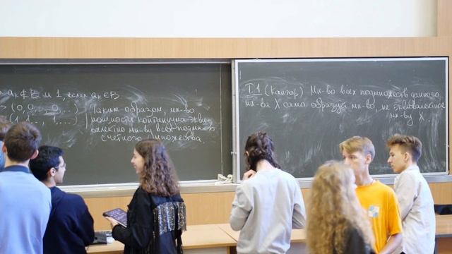 Садовничая И.В. | Лекция 3 по Математическому анализу, 2023, осень | ВМК МГУ смотреть онлайн