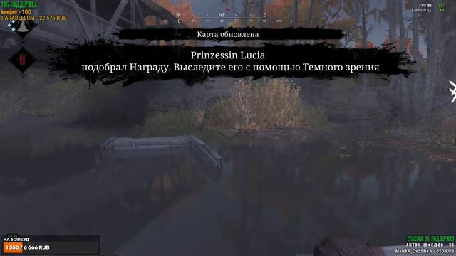 Hunt Showdown со ЗРИТЕЛЯМИ ⚡ КРОКОДИЛ уже скоро смотреть онлайн