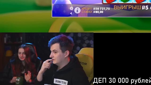 Ася зашла на чай и получила подарок! Злой и Мелстрой встретятся?