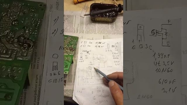 Очень полезно. Блок питания АТХ неисправность в дежурке. смотреть онлайн