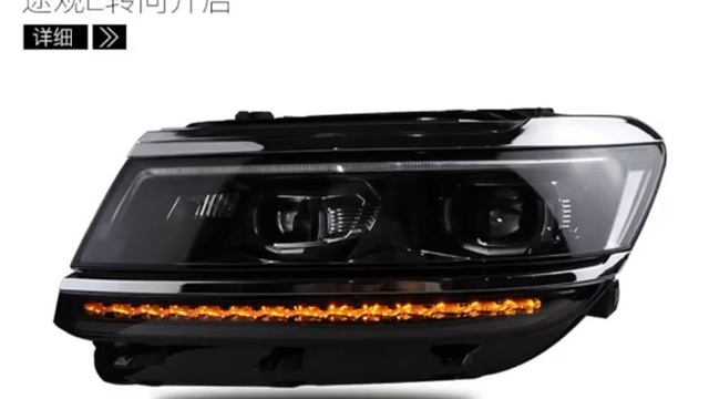 Led headlights assembly for 18 VW Tiguan,Welcome to inquiry ? смотреть онлайн