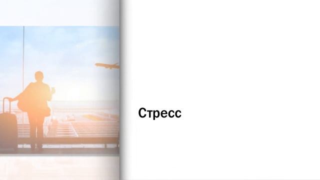 15 Вещей и привычек которые уменьшают продолжительность ЖИЗНИ смотреть онлайн