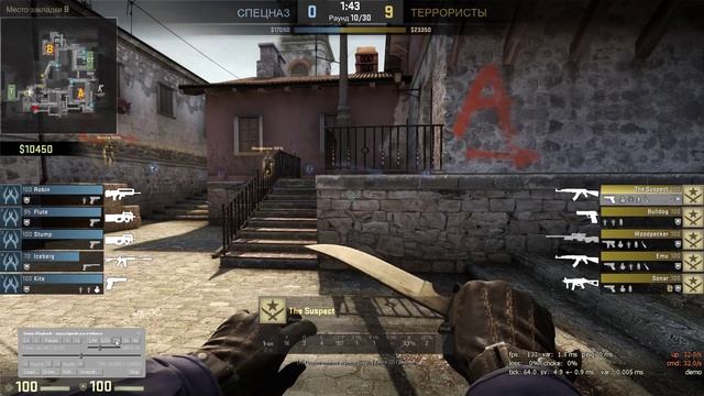 ЖЕСТКИЙ ЧИТЕР | ПАТРУЛЬ В CS:GO #47 смотреть онлайн