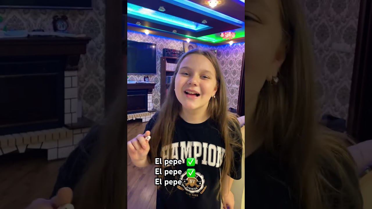 El pepe смотреть онлайн