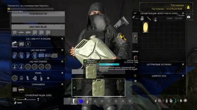 DAYZ STALKER RP смотреть онлайн