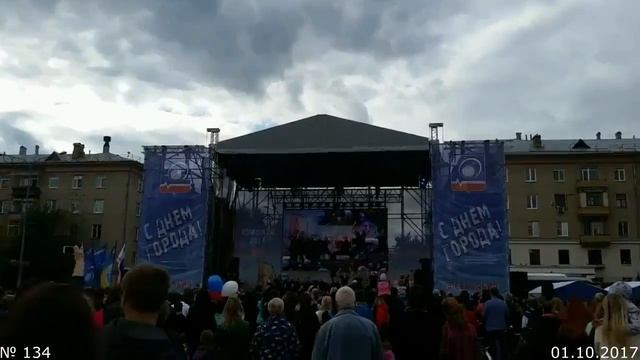 ЗоЛиКс. № 134. Новости за сентябрь. 01.10.2017 смотреть онлайн