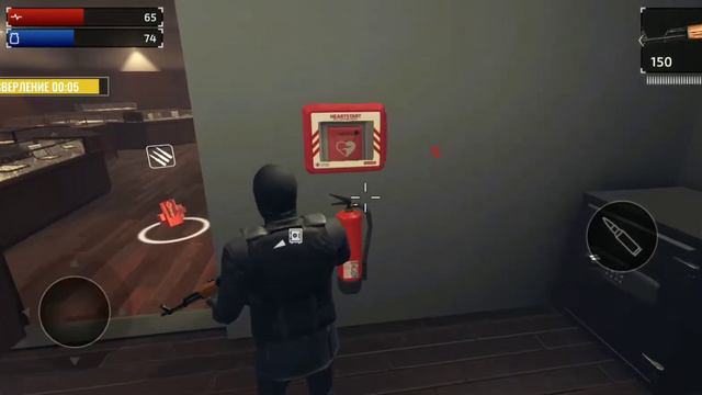 Armed Heist игра Armed Heist игра получили калашник