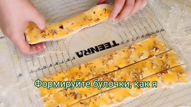 Необычные булочки из слоеного теста. Быстро, вкусно, оригинально! смотреть онлайн