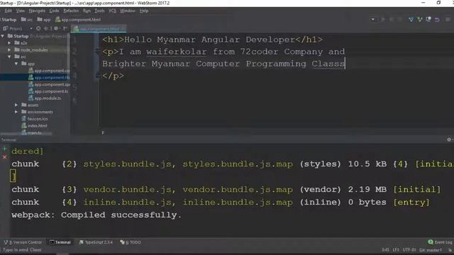 008 Runing Anular Project смотреть онлайн