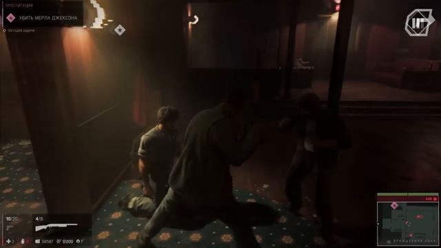 Моментальный обзор Mafia 3 (Mafia III) смотреть онлайн