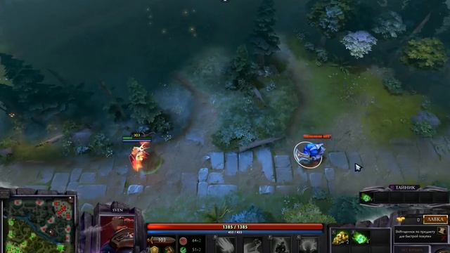 Dota 2 описание читов в лобби -createhero -item и другие особенности смотреть онлайн