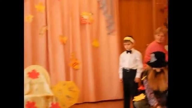 Осенний утренник смотреть онлайн