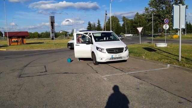 Заправка Газа