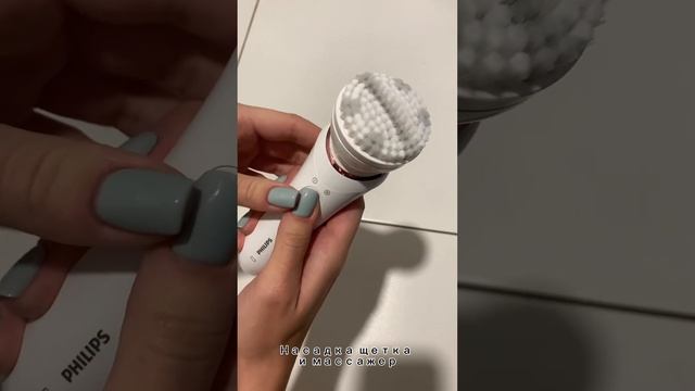 Обзор на комплектацию эпилятора Philips BRE740/90 смотреть онлайн