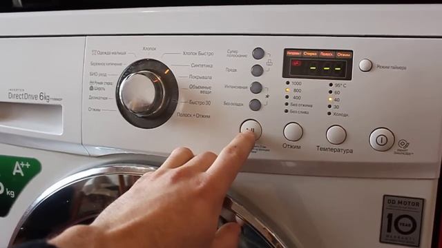 LG PALTARYUYAN MASINDA USAQ KILIDI AKTIVLESDIRMEK __ LG PALTARYUYAN Cl YAZIR смотреть онлайн