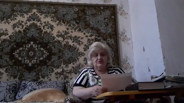 3 ноября 2020 г. смотреть онлайн