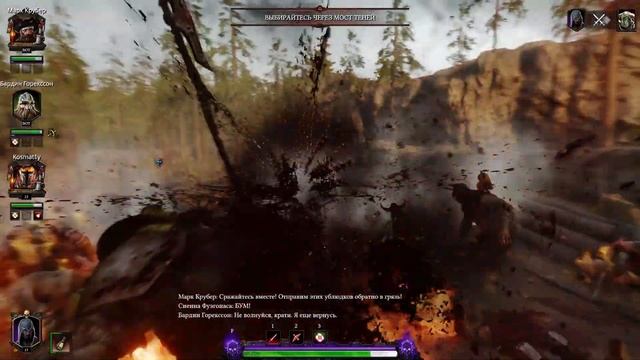 Почему ты должен купить Warhammer: Vermintide 2 смотреть онлайн