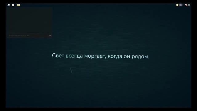 СТРАШНАЯ ИГРА В РОБЛОКС! ХОРРОР ДВЕРИ! ROBLOX DOORS #1 смотреть онлайн
