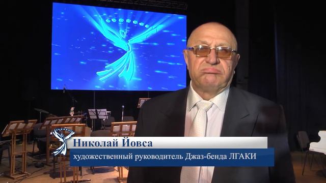 Красная площадь, 7 - Концерт джаз-бенда "Джаз и не только" смотреть онлайн