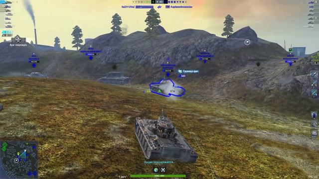 КАК ОН ЭТО ВЫТАЩИЛ? CONCEPT 1B WOT BLITZ, TANKS BLITZ смотреть онлайн