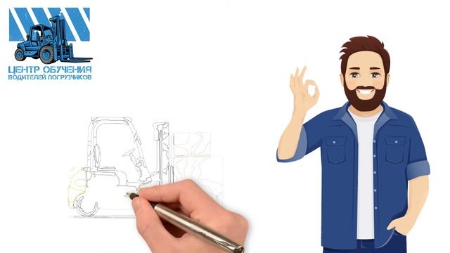 Як здобути професію водій навантажувача | Центр Навчання Водіїв Навантажувачів смотреть онлайн