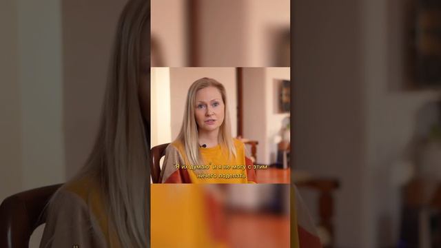 Голос в голове не равно Ты #медитация #пробуждение #просветление смотреть онлайн