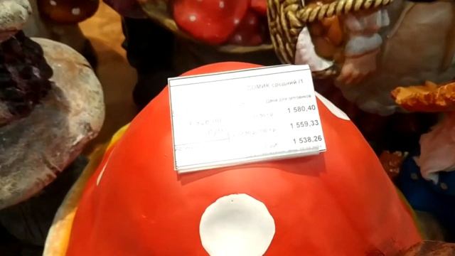 Фигурки и подставки для цветов для сада и дачи Хит сезона смотреть онлайн